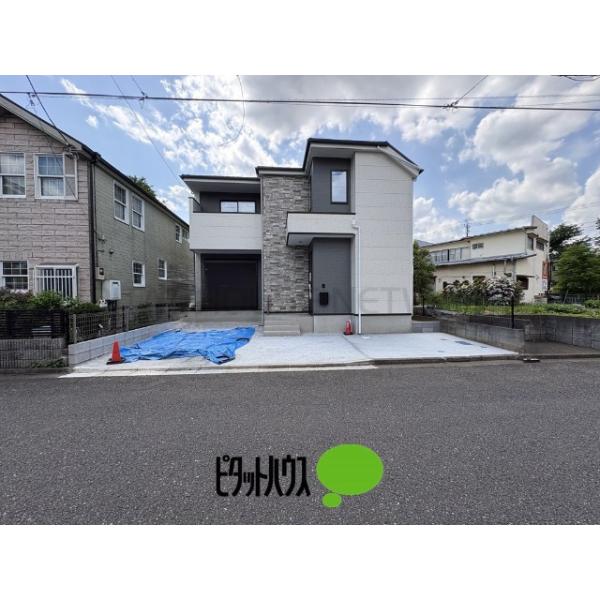 東京都小平市小川町１丁目