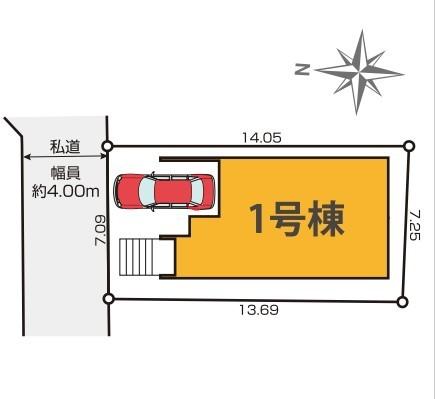 ケイアイグレイス東村山市秋津町20期 その他
