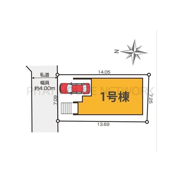 東京都東村山市秋津町５丁目