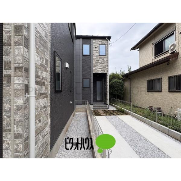 東京都東村山市青葉町３丁目