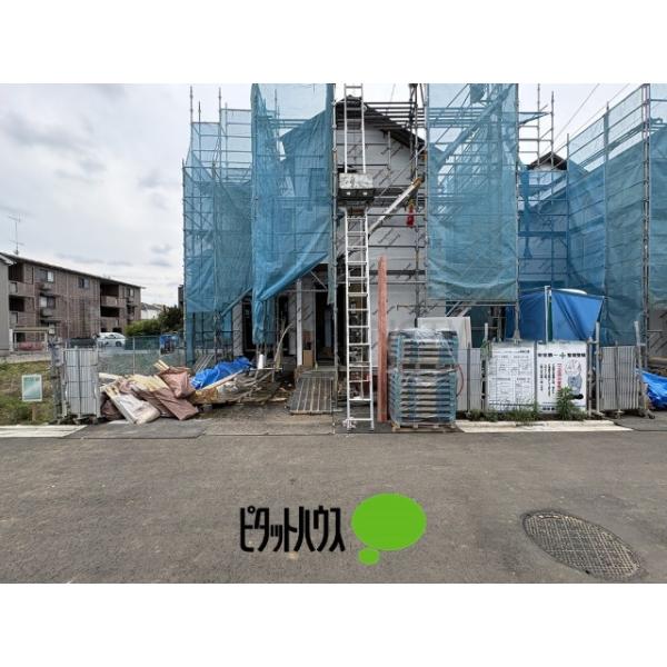 東京都武蔵村山市三ツ木１丁目