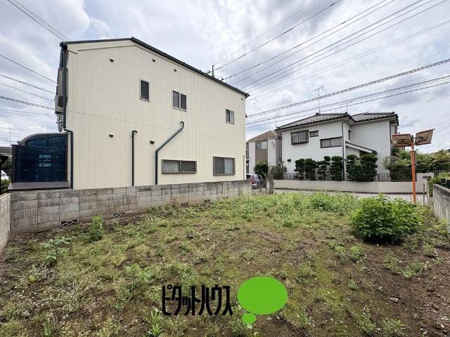 土地
