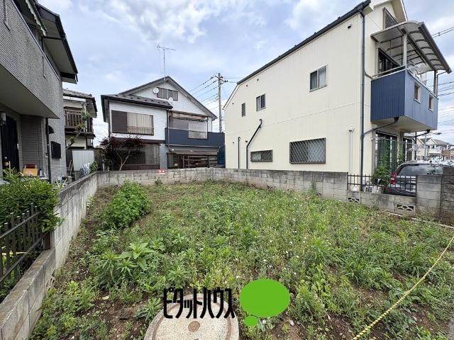 土地