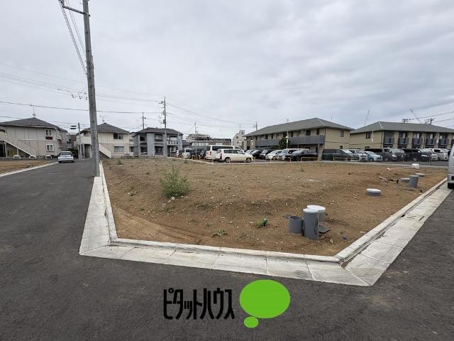 土地