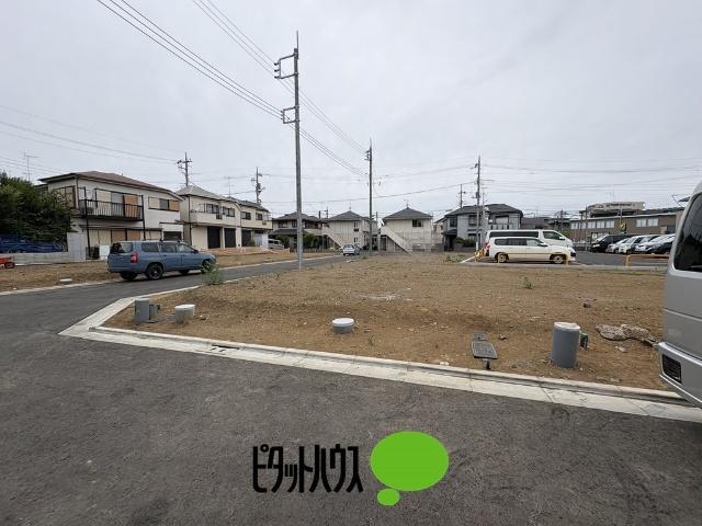 土地
