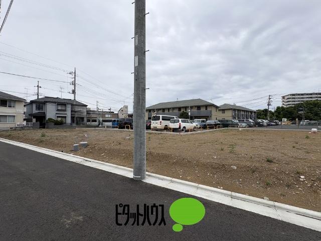 土地