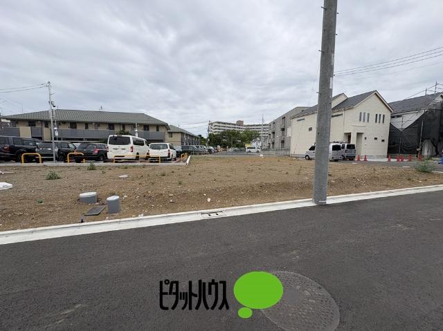 土地