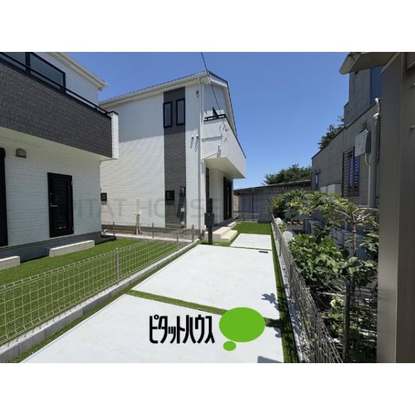 東京都立川市砂川町6丁目