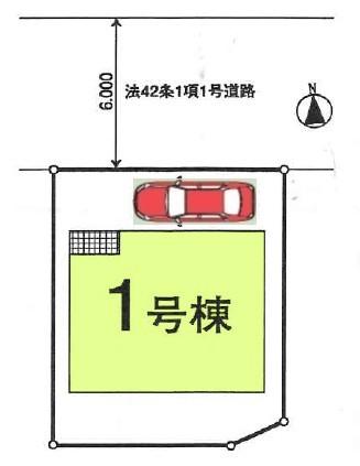 エクセレントコート東大和市中央1期　 その他
