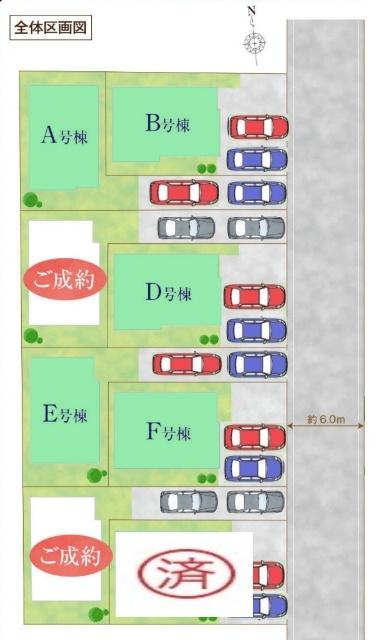 ハートフルタウン小平鈴木町1丁目全8棟　D号棟 その他