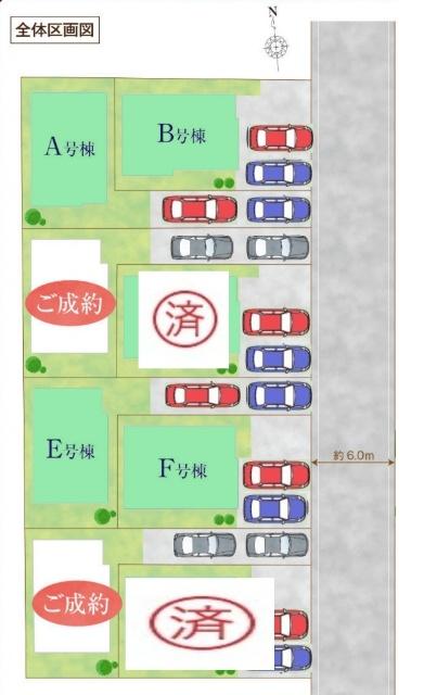 ハートフルタウン小平鈴木町1丁目全8棟　E号棟 その他