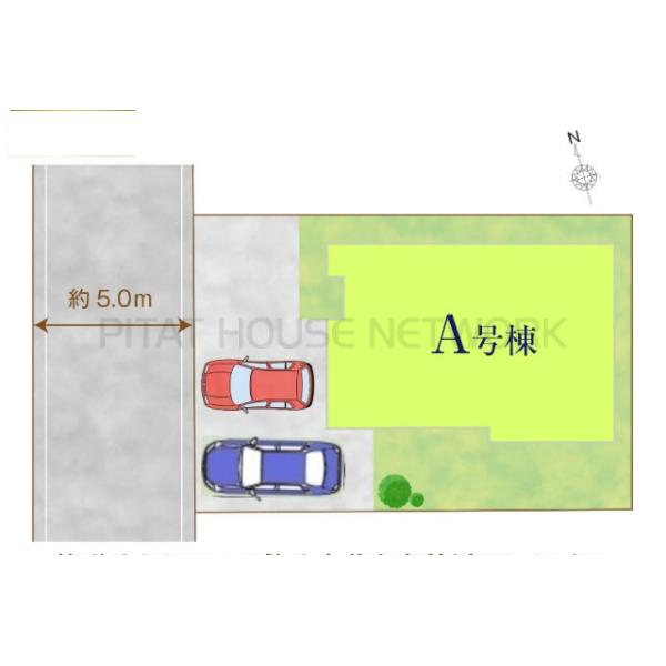 東京都小平市上水新町２丁目