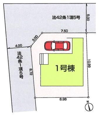 リーブルガーデン小平上水本町第2期 その他