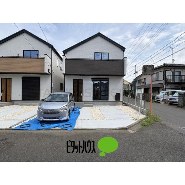 東京都武蔵村山市残堀５丁目