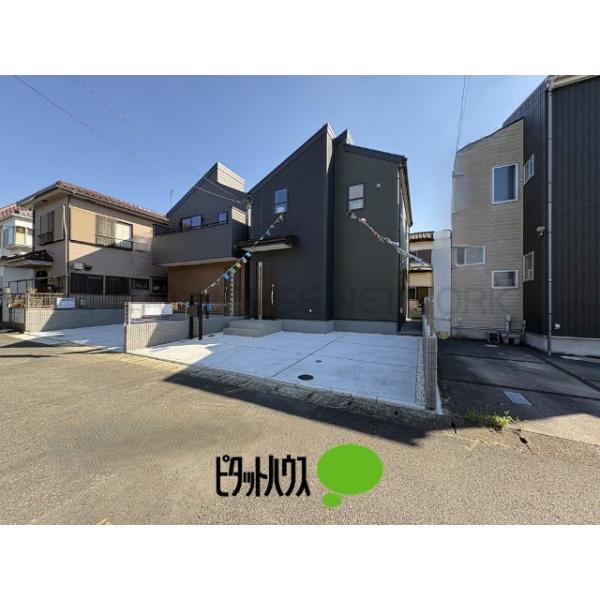 東京都武蔵村山市三ツ藤１丁目