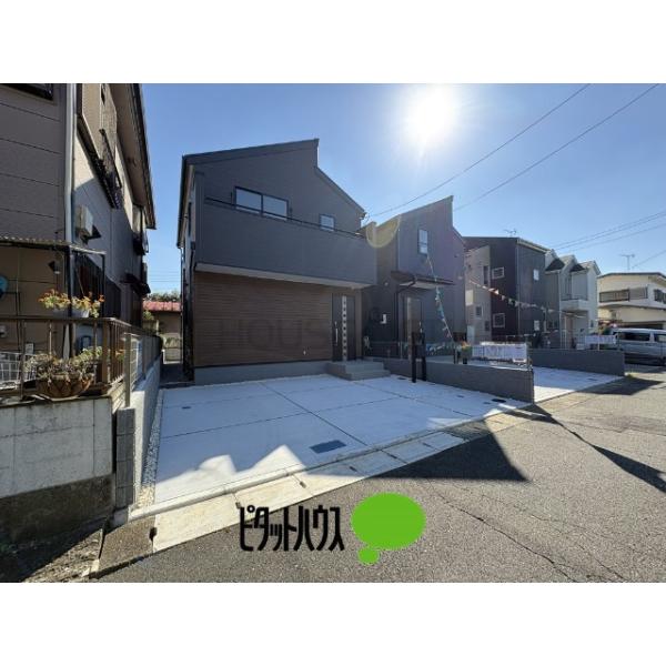 東京都武蔵村山市三ツ藤１丁目