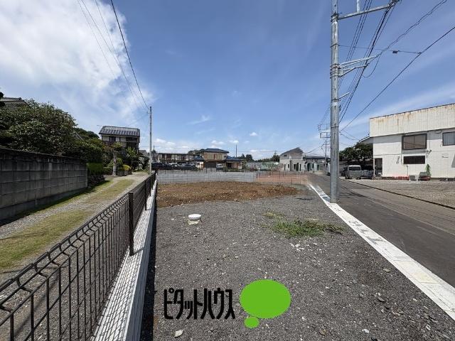 土地