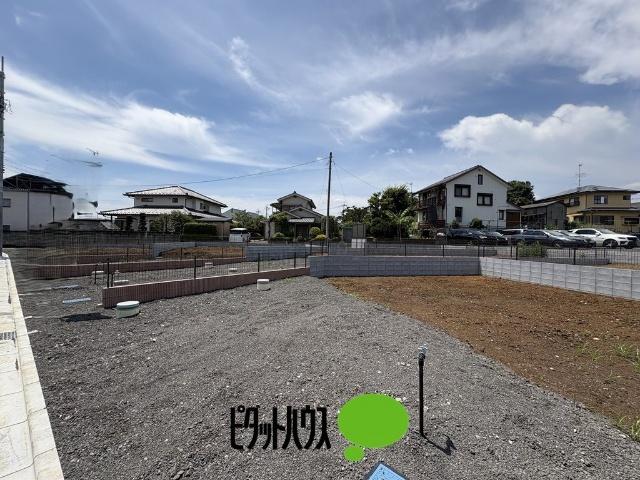 土地