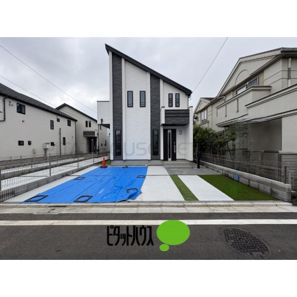 東京都小平市鈴木町１丁目