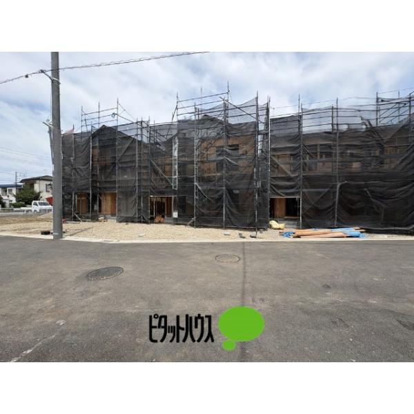 東京都武蔵村山市中原４丁目
