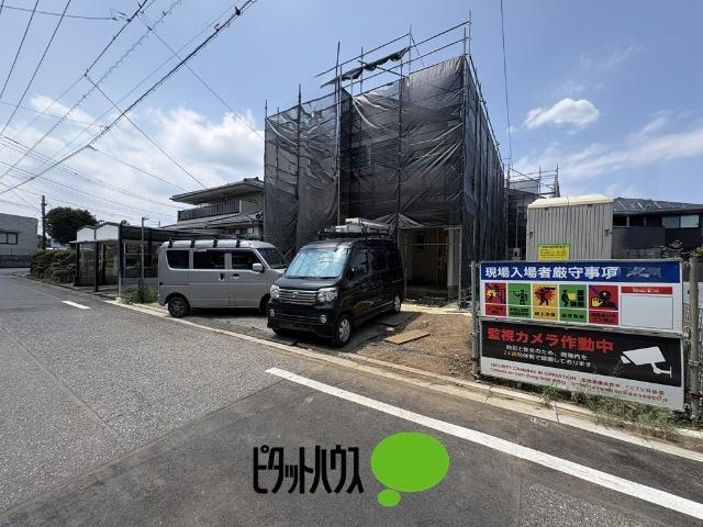 施工中