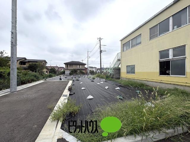土地
