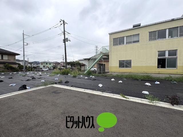 土地