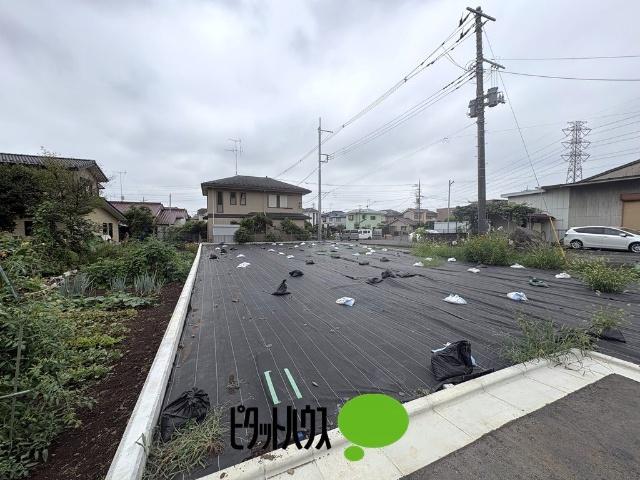 土地