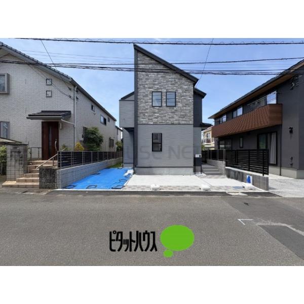 東京都立川市幸町６丁目