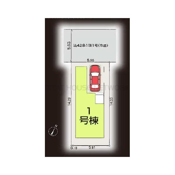 東京都小平市小川西町２丁目
