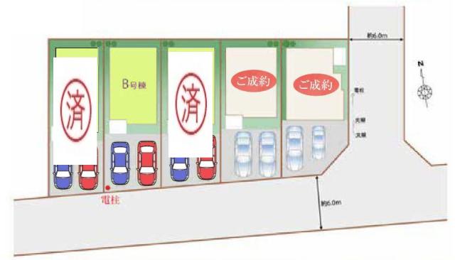 ハートフルタウン小平市上水南町2丁目全5棟　Ｂ号棟 その他