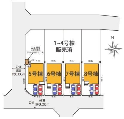 ケイアイグレイス小平市小川西町3期全4棟　7号棟 その他