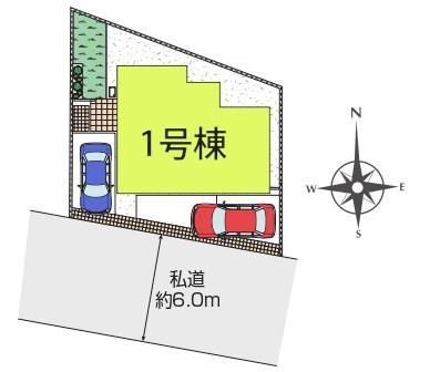 武蔵村山市学園1丁目 その他