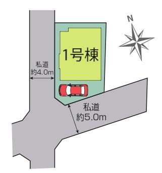 東村山市青葉町3丁目全1棟　1号棟 その他