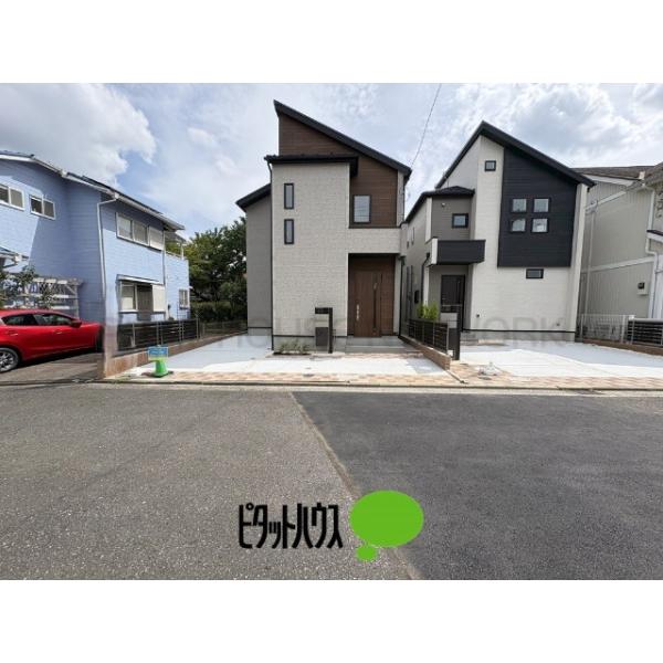 東京都武蔵村山市中原2丁目