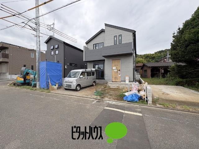施工中