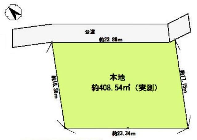 武蔵村山市本町3丁目 その他