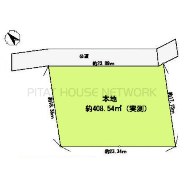 東京都武蔵村山市本町３丁目