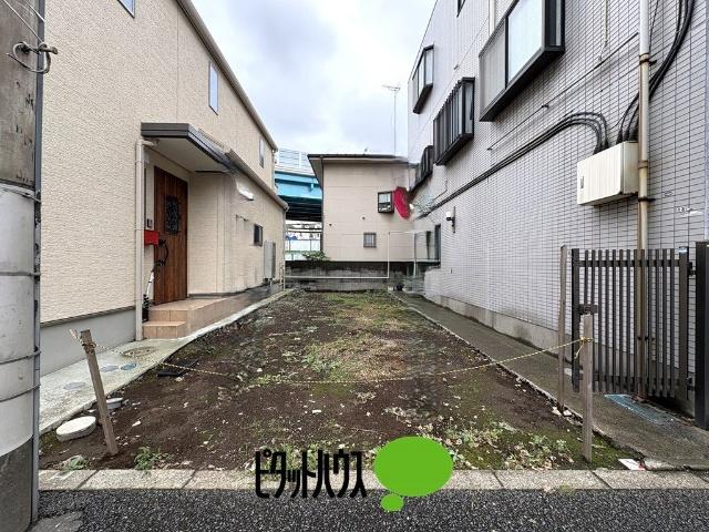 土地