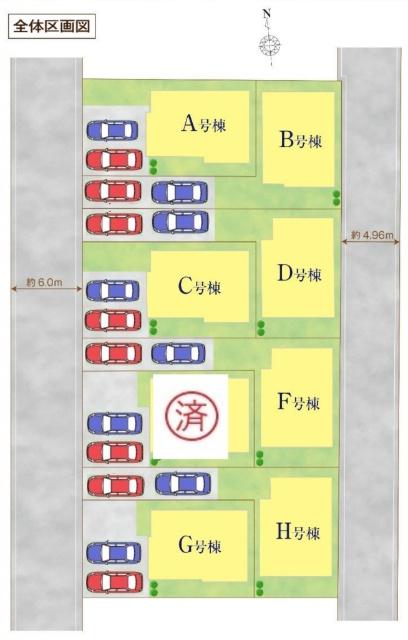 ハートフルタウン小平鈴木町1丁目5全8棟　Ｃ号棟 その他