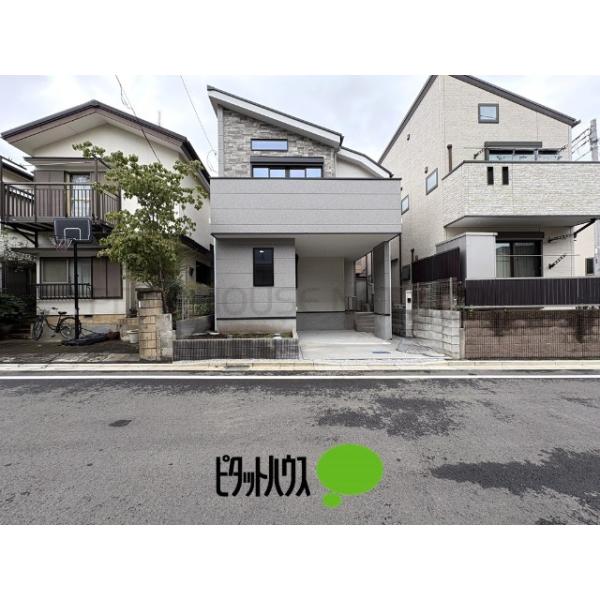 東京都東村山市久米川町３丁目