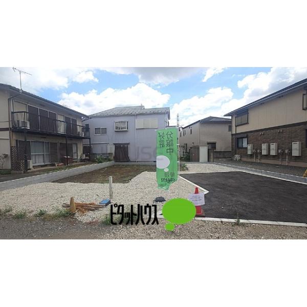東京都武蔵村山市残堀２丁目