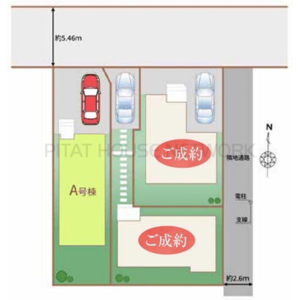 東京都小平市学園東町２丁目