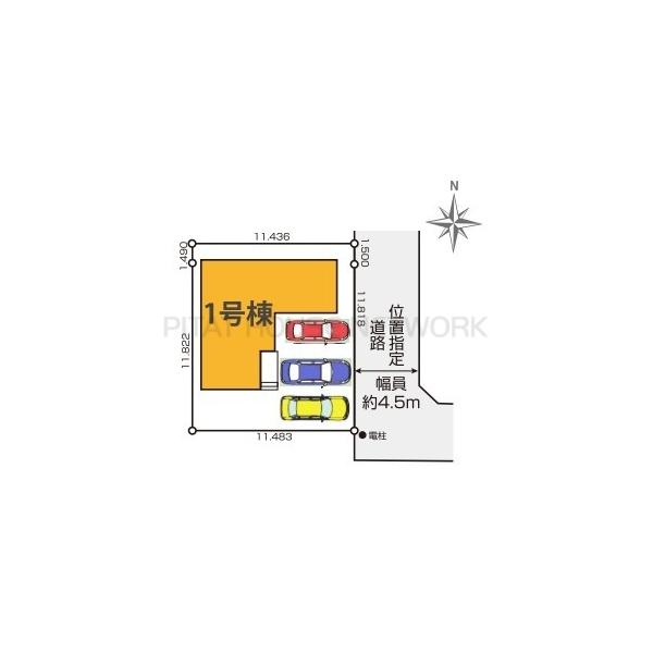 東京都小平市学園東町
