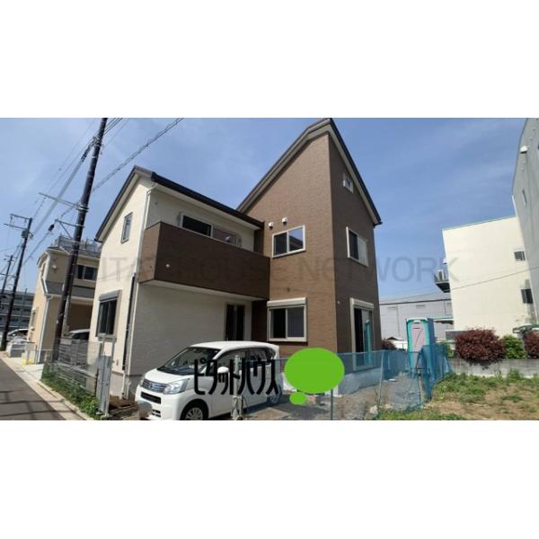 東京都西多摩郡瑞穂町大字高根