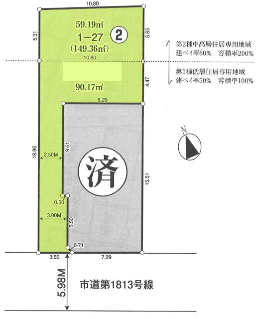 区画図　2区画