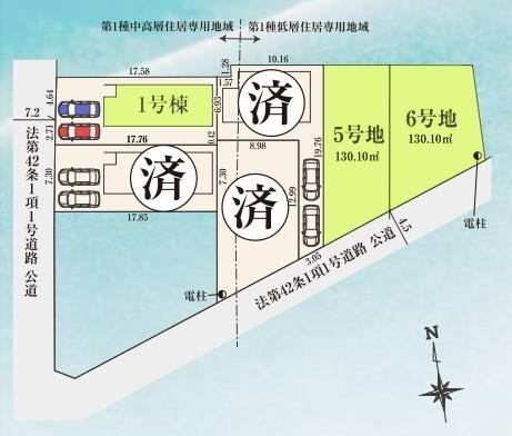 区画図　6号地