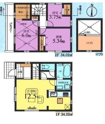間取り図　1号棟