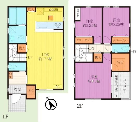 シェリノ西多摩郡瑞穂町長岡1丁目全5区画　No.4 間取り図画像
