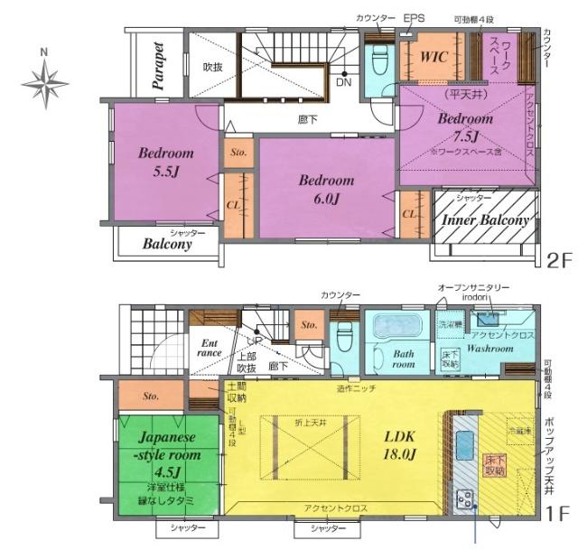 間取り図　1号棟